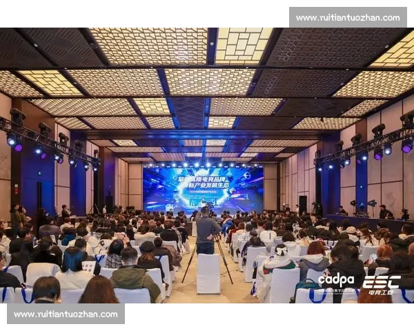 电竞赛事厂商深度合作驱动产业生态共赢新模式探索与品牌价值提升