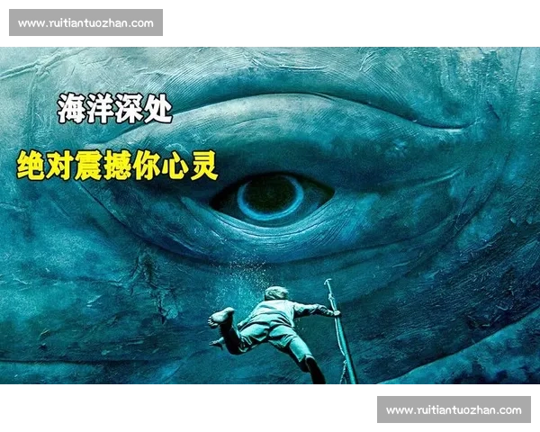 绝境之中逆风翻盘，惊天逆转震撼人心的真实故事